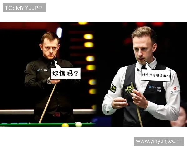 火箭赛后采访爆金句，引全场大笑